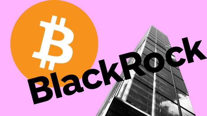 BlackRock approaches the crown of the world's largest bitcoin fund