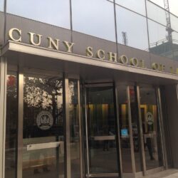 The CUNY School of Law received $1.5 million to transform a decommissioned kitchen into a multi-purpose workforce education and development center, improving its community and educational facilities.  Wiki Commons photo by Evulaj90